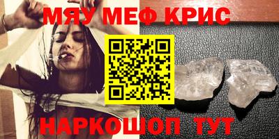 СК Кимры