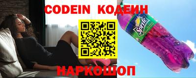 ALPHA-PVP Кандалакша