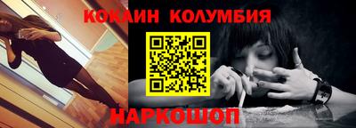 ALPHA-PVP Кандалакша