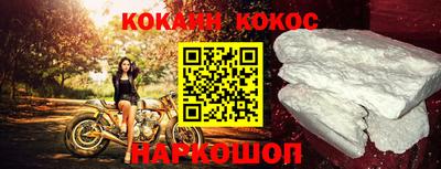меф VHQ Камышлов
