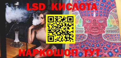 меф VHQ Камышлов