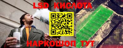 меф VHQ Камышлов