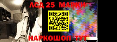 меф VHQ Камышлов