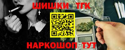 ALPHA-PVP Кандалакша