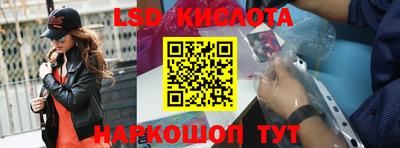 меф VHQ Камышлов