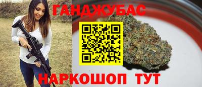 наркотики Кинель