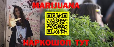 ALPHA-PVP Кандалакша