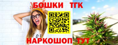 ALPHA-PVP Кандалакша