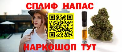 меф VHQ Камышлов