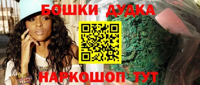 меф VHQ Камышлов