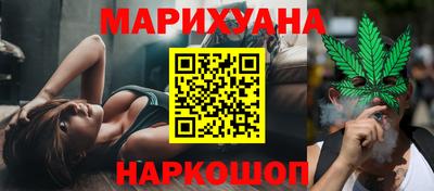 эйфоретик Канаш