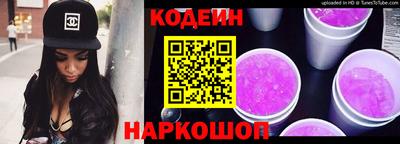 ALPHA-PVP Кандалакша