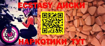ALPHA-PVP Кандалакша