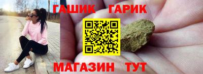 меф VHQ Камышлов