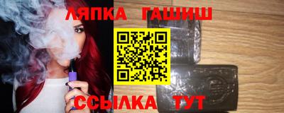 эйфоретик Канаш