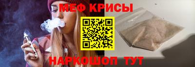 ALPHA-PVP Кандалакша